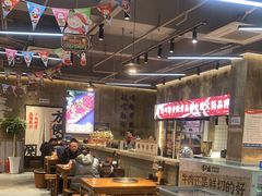 -谭三娘鲜切牛肉自助火锅(九眼桥总店)