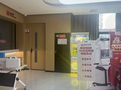 -爱齿尔口腔医院(中南院)