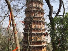 -宝通禅寺