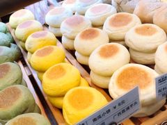-稻田秋日式面包