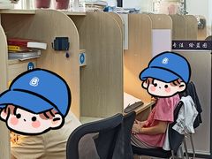 -华南理工大学(大学城校区)