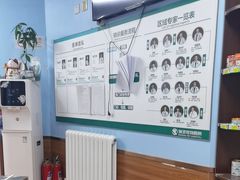 -瑞派·关忠动物医院·异宠专科·犬猫肿瘤·皮肤专科(望京店)