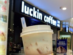 -瑞幸咖啡(番禺永旺梦乐城店)