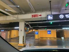 -大族广场Mall&More