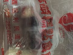 -爱德顺糕点食屋(利民道店)