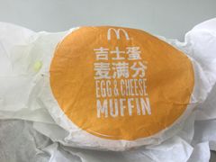 -麦当劳(轻轨曹杨路店)