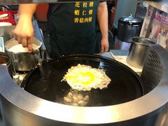 -自强夜市