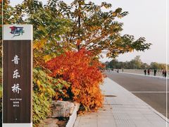 -云龙湖旅游景区