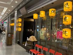 -集市口(西红门宜家店)