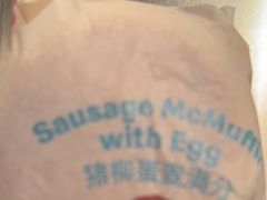 -麦当劳(西客站店)