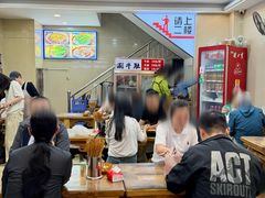 -张庆烤肉·清真