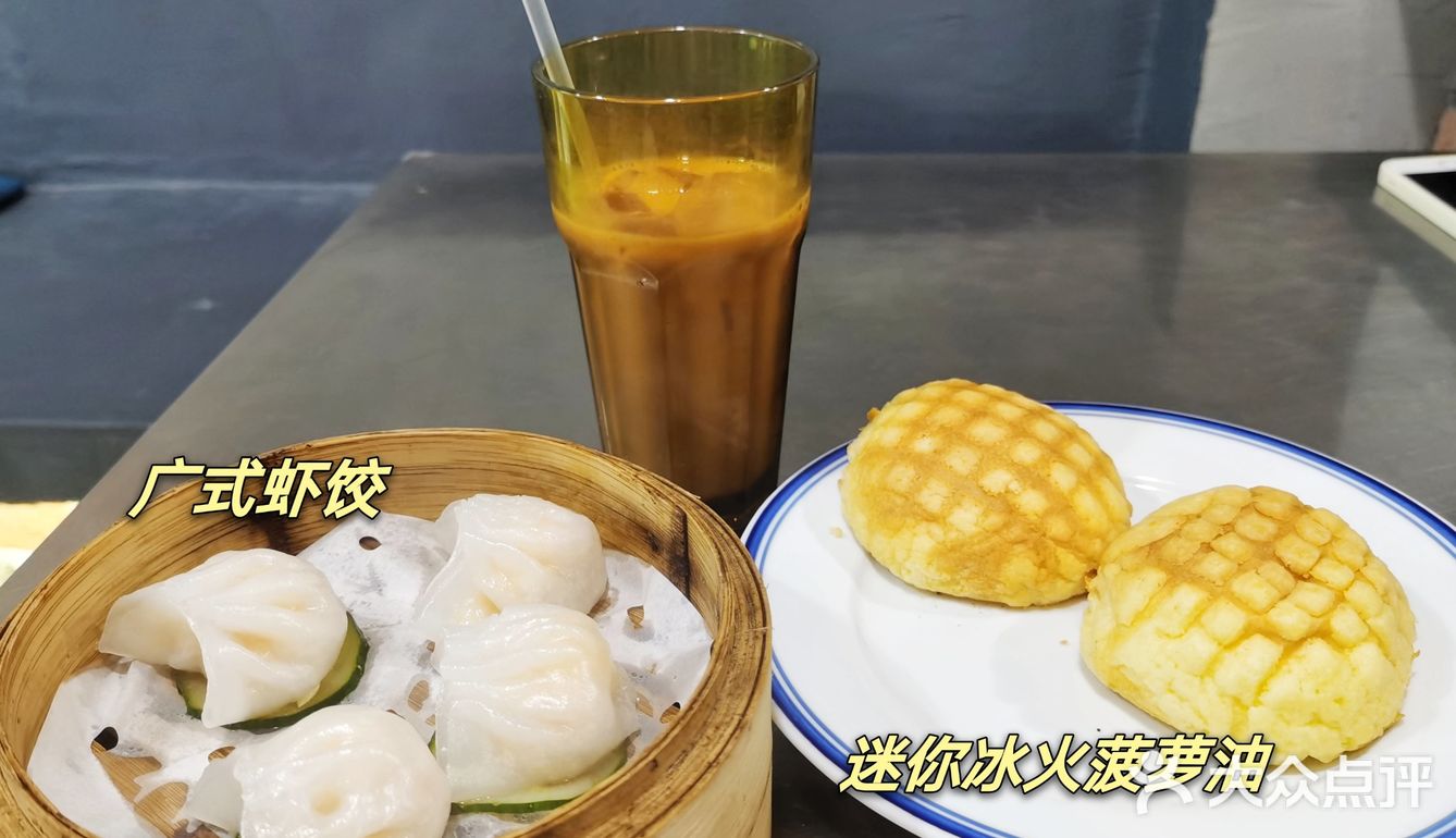 钟法路 丸记茶餐