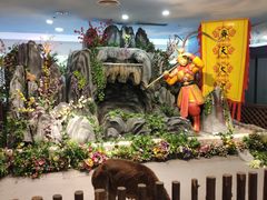 -开元商城(西旺店)