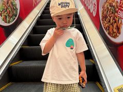-八合里潮汕鲜牛肉火锅(万科里店)
