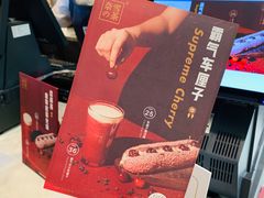 -奈雪的茶(市百一店)