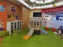 -金宝贝早教中心(徐东群星城中心)