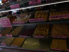零售区-纯心饼店(源溪店)