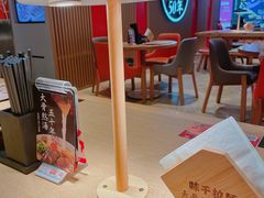 -味千拉面(航洋国际购物中心)