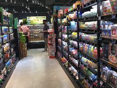 -盒马鲜生(皇庭广场店)