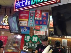 -美芝莲(领展购物广场中关村店)