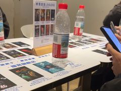 -棂笼·深度沉浸密室(武汉旗舰店)