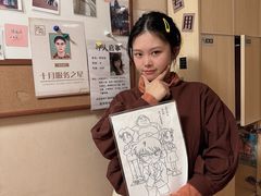 -解个谜沉浸剧情密室(天河店)