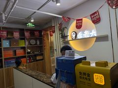 -乐老大耳道·可视采耳·禅洗(柏林爱乐直营店)