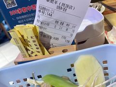 -蒙肥羊·酸汤潮牛·鲜牛肉火锅烤肉自助(岗顶店)