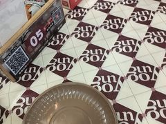 -老三样·旧食新味(船山路店)
