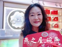 -燕之屋·燕窝(龙德店)