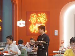 -避风塘·金牌店·夜宵(金玉兰店)