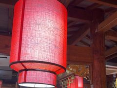 -重庆袁老四火锅(武进万达店)