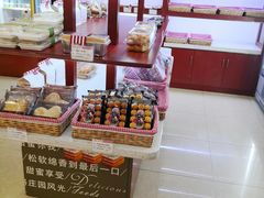 -红宝石·鲜奶小方(莘庄龙之梦店)