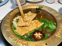 -和庆斋羊蝎子火锅·碳缸烧烤(顺义旗舰店)