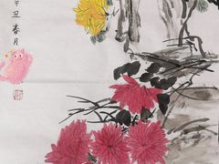 -汉翔书法丨书法·美术·硬笔·国画(望京校区)
