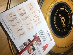 -守柴炉北京烤鸭(丰都东麓店)