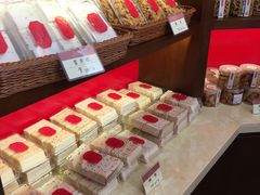 -汪玉霞(汉口里店)