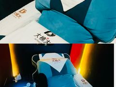 -大桶大足浴(山钢和润荟店)