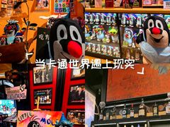 -布拉格餐厅· 中欧捷克菜(全国首店)