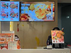 -吉野家(567漫天地店)