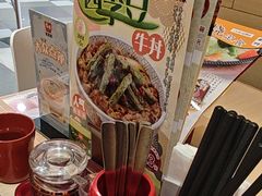 -食其家·牛丼咖喱(天津梅江印象城店)