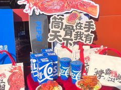-猪角·闽南猪脚饭(厦门中医院店)