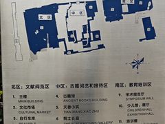 -苏州图书馆(人民路总馆)