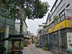 -黎阳老街