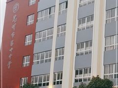 -昆明市第十中学(白塔校区)