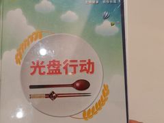 -新海利海鲜城·41年珠海老字号(夏湾店)