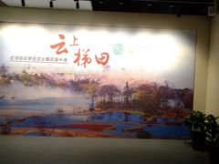-南越王博物院(王宫展区)