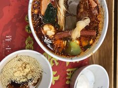 -许小树(国贸商城店)