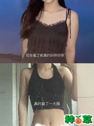 -Fundi张玉珊修身堂·indiba·BTL科技瘦身