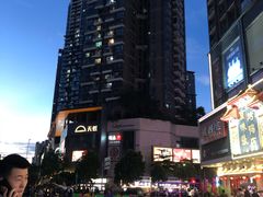 -鹏润达环球服贸广场